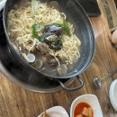 도래전복바지락칼국수 이미지