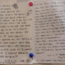 아셀민박 | [공지] 3월 유럽여행 얼마나 추울까?