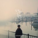 흔적 이미지
