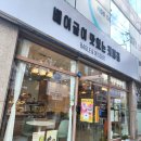 인동38길-3 이미지