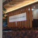 한강손만두 - 안양시 만안구 장내로 108 | 한강손만두