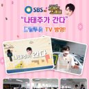 핸드폰 하나로 부업 시작한 디지털노마드 대학생의 현실 후기 ❤️ (첫날부터 수익 가능!!)