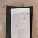 가죽공예 만들기(초급반) 이미지