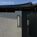 안동숙소 스테이유심 아이와 안동여행 가족여행