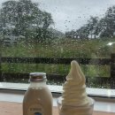 보미목장 이미지