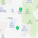 GS25화서오거리점 이미지