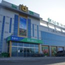 축협하나로마트안림점 이미지