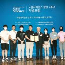 성진빌딩㈜ 이미지