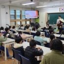 코리아오페라필하모니오케스트라 이미지