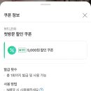 뷰티,온화