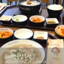 모두의구대 | 마곡나루역 맛집 국밥 국물이 제대로인 구대장국밥