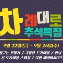 애니원 이미지