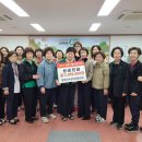 봉화여성 이미지