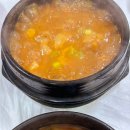 남이네식당 이미지