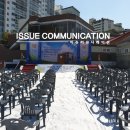 지원1동 복합커뮤니티센터 이미지