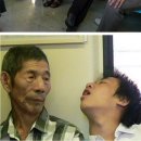 본데