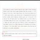 행정사무소 해올 이미지