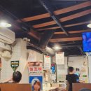 삼동식당 | 사당역 고깃집 삼동식당 꿀맛 느끼고 온 후기
