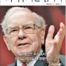 사라 - 광주시 경안로 23 | 사라