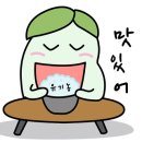 조일식당 이미지