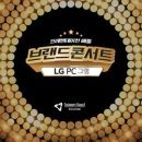 당인가 pc 이미지