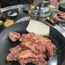 안동한우갈비 이미지