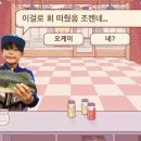 위시카페