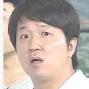뭐라고