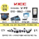 동부면참살이센터