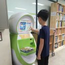 인동도서관 이미지