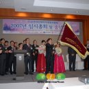 아름종합장식
