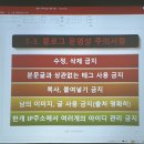 나스평생교육원