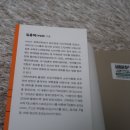 어반랩스(주)