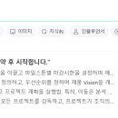 패스트캠퍼스강남학원