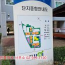 뉴벽산공인중개사사무소 이미지