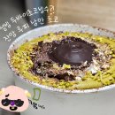 제천 배달 빙수 추천, 설빙 잔망루피 낭만 초코, 두바이초코빙수?!