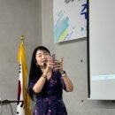 동구평생학습관 이미지