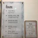 카페알마