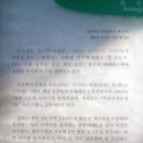 영주 일우정 이미지