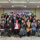 율천경로당 이미지