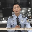 슬기로운 생활 이미지