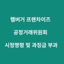 대가컴퍼니 주식회사