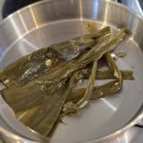 GS25 쌍촌상무점 | 미나리 가득 양념대창곱창 &amp; 곱창대창전골 맛집 [쌍촌미나리곱창] 상무지구 맛집 후기, 메뉴