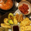 소문난 이미지