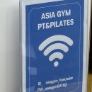 해운대헬스장[아시아짐PT&amp;필라테스 해운대점] 체형분석 리얼후기