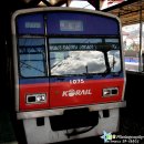 구로-구로-구로-1575 이미지