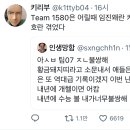 아 07년생 ㅈㄴ 불쌍해 이미지