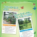 제세유통 이미지