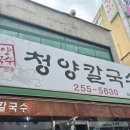 선화카센타 이미지