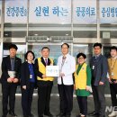 충청남도천안의료원 이미지